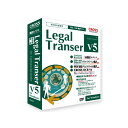 11846-01 直送 代引不可・他メーカー同梱不可 65−8726−35 Legal Transer V5 11846−01 1184601