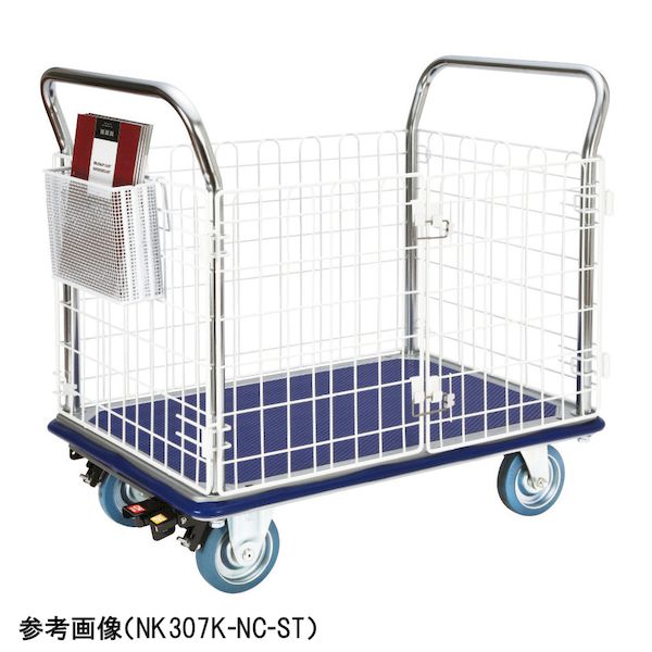 NK307K-NC 直送 代引不可・他メーカー同梱不可 ナイロンコート金網台車 観音開き ブレーキなし NK307KNC