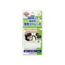 ●通常メーカーの都合により、ご注文後納期確定まで約5日かかります。稀に欠品等で、2週間以上手配状況確認にお時間がかかり、手配できない場合もあります。【商品説明】特徴スポーツウェアなど伸縮する素材の補修・補強に最適。仕様色：白幅：6cm長さ：30cm材質：ナイロン、ポリウレタン系樹脂類似商品はこちら93-395 薄地用 補修布 黒 93395262円93-382 薄地ストレッチ用 補修布 濃グレ357円93-386 薄地ストレッチ用 補修布 濃茶 357円93-391 薄地用 補修布 白 93391262円93-398 薄地用 補修布 紺 93398262円93-397 薄地用 補修布 濃ベージュ 93262円93-396 薄地用 補修布 薄ベージュ 93262円93-388 ストレッチチノ用 補修布 ベージ299円93-027 くつ下用 補修布 白 93027453円93-462 ストレッチひじあて 白 9346592円93-466 KAWAGUCHI　カンタン補修592円93-052 ナイロン用 補修シート 紺 93334円