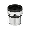 39203 NPL8mm