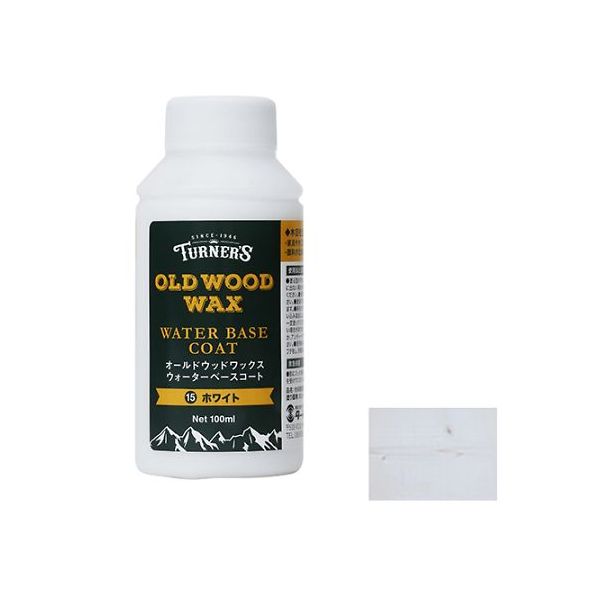 4993453111859 OLDWAX ベースコート 100mL ホワイト