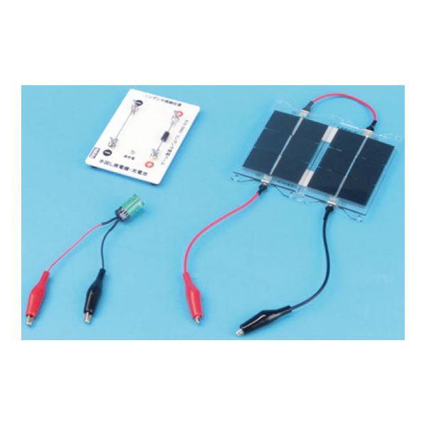 D20-1279 電気の利用 光電池蓄電セット D201279