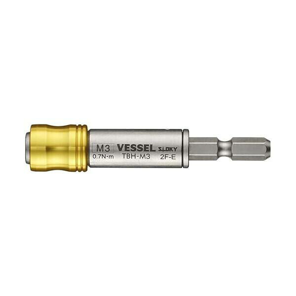 ベッセル VESSEL VESSL TBHM3 トルクビットホルダー M3