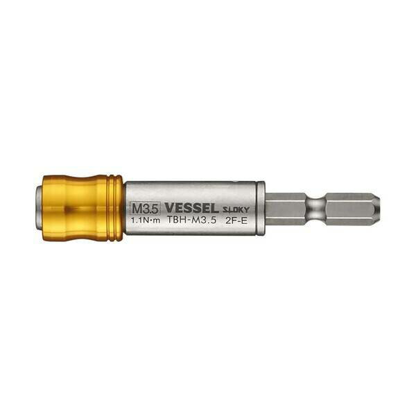 ベッセル VESSEL VESSL TBHM3.5 トルクビットホルダー M3．5