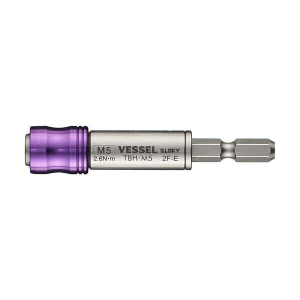 ベッセル VESSEL VESSL TBHM5 トルクビットホルダー M5