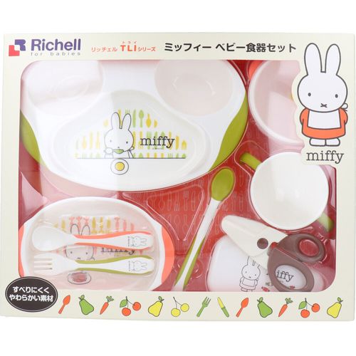 4973655212011 リッチェル ミッフィーベビー食器セット MO－5【キャンセル不可】 Richell トライ トライシリーズ TLIシリーズ ベビー用品