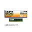 GH-DVT1600-4GH PC312800 DDR3 DIMM 4GB GHDVT16004GH