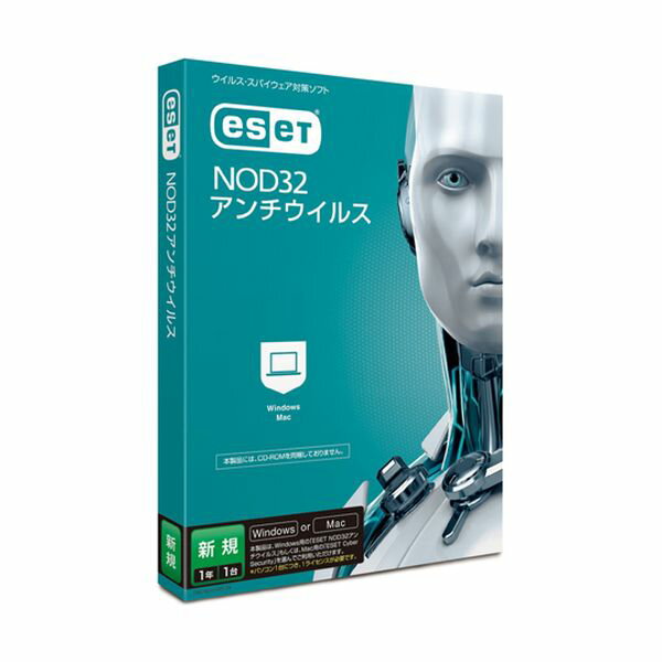 CMJ-ND14-001 ESET NOD32A`ECX CMJND14001