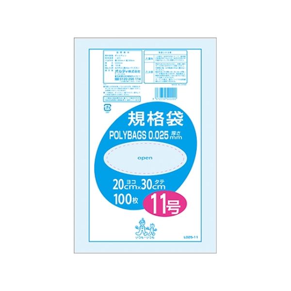 ●通常メーカーの都合により、ご注文後納期確定まで約5日かかります。稀に欠品等で、2週間以上手配状況確認にお時間がかかり、手配できない場合もあります。【商品説明】特徴LD(低密度ポリエチレン)仕様サイズ(mm)：0.025×200×300入数：1ケース（100枚/冊×10冊×4パック）色：透明類似商品はこちらLR025-11 ポリバックひも付規格袋0．010,802円L025-10 ポリバック規格袋0．025 ＃13,156円L025-12 ポリバック規格袋0．025 ＃10,598円L025-15 ポリバック規格袋0．025 ＃11,797円L025-18 ポリバック規格袋0．025 ＃9,241円L025-13 ポリバック規格袋0．025 ＃8,765円L025-8 ポリバック規格袋0．025 ＃88,765円L025-9 ポリバック規格袋0．025 ＃99,988円L025-14 ポリバック規格袋0．025 ＃10,485円L025-19 ポリバック規格袋0．025 ＃9,716円L025-16 ポリバック規格袋0．025 ＃11,277円L025-20 ポリバック規格袋0．025 ＃12,137円