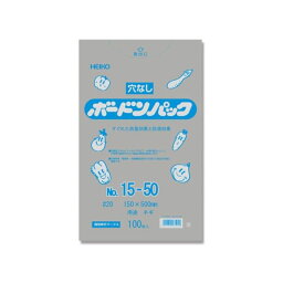 006763391 HEIKO ポリ袋 ボードンパック 穴なしタイプ 厚み0．02mmNo．15－50ネギ用 100枚