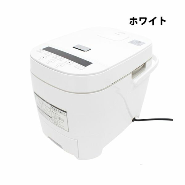 HTC-001 糖質オフ炊飯器 5合炊 HTC001