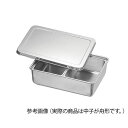 楽天測定器・工具のイーデンキ62-3815-22 KO 18－8調味料入バット2ッ組 舟形中子付 62381522