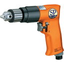 SP SPD-52 エアードリル10mm 正逆回転機構付 SPD52