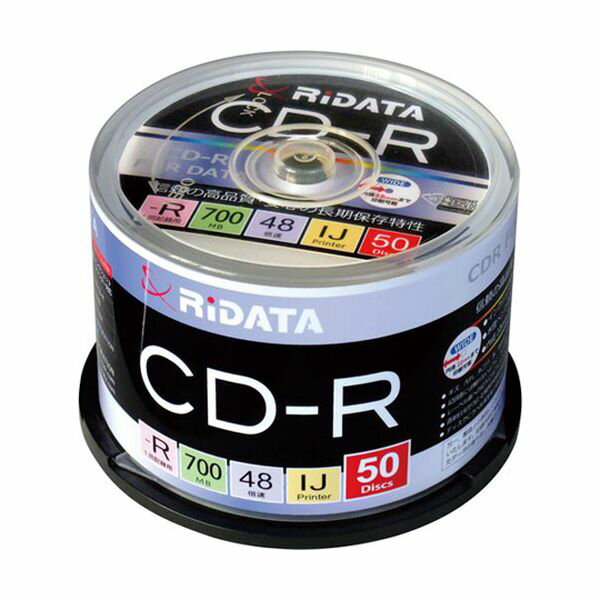 CD-R700WPX50CKC データ用CD－R50枚スピン