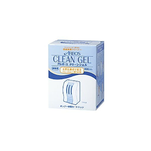 SW-986-215-0 クリーンジェル カートリッジ 800ml SW9862150 SW-986-215-0 クリーンジェル カートリッジ 800ml SW9862150