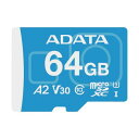 ADTAG-64G MAX Performance MicroSD 64GB ADTAG64G
