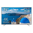 JN-HDR750V4K  sE[J[s WplNXg 75C` Ch 4KtfBXvC(3840x2160/HDMIx3/USB/VA/HDR10/Xs[J[/2Nۏ) JNHDR750V4K