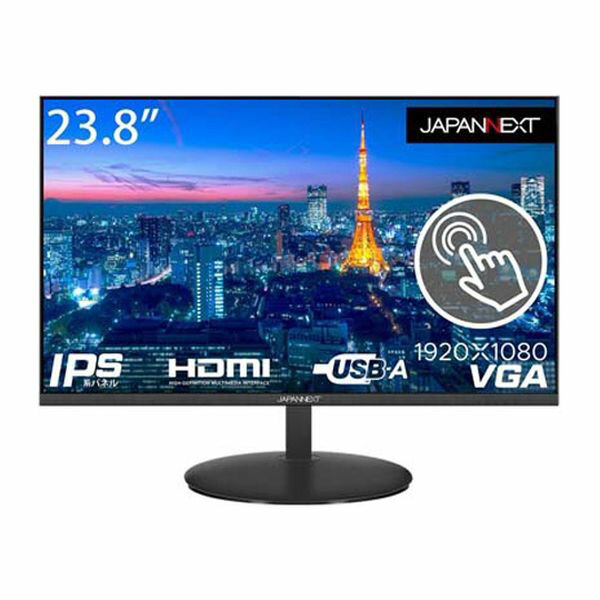 JN-IPS238FHD-T 直送 代引不可・他メーカー同梱不可 ジャパンネクスト 23.8インチ 液晶ディスプレイ(1920x1080/タッチパネル/HDMI/VGA/チルト/IPS/ノングレア/スピーカー) JNIPS238FHDT