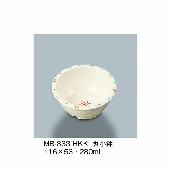 MB-333_HKK 丸小鉢 花こころ MB333_HKK