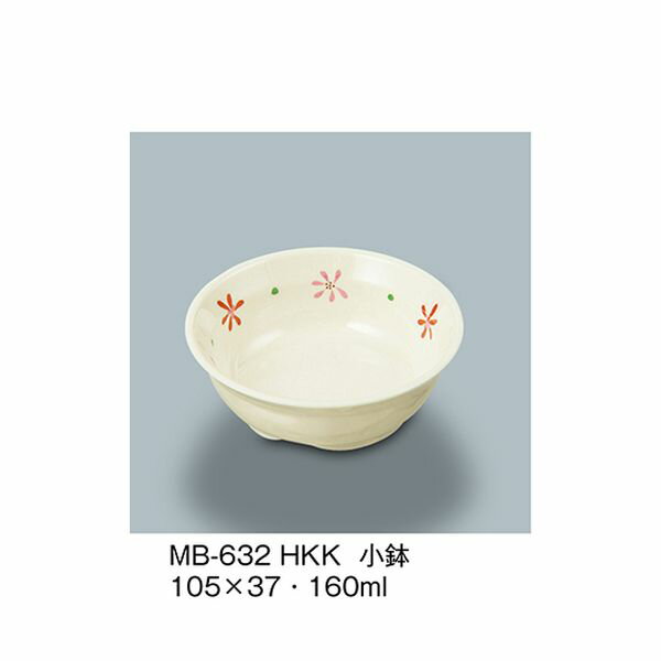 MB-632_HKK 小鉢 花こころ MB632_HKK