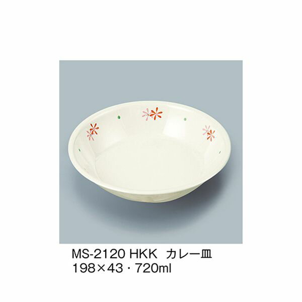 MS-2120_HKK カレー皿 花こころ MS2120_HKK