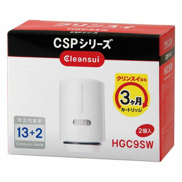 ●通常メーカーの都合により、ご注文後納期確定まで約5日かかります。稀に欠品等で、2週間以上手配状況確認にお時間がかかり、手配できない場合もあります。【商品説明】特徴CSPシリーズのカートリッジ。1個入です仕様質量：300gカートリッジ交換目安：約3ヶ月（1日10L使用の場合）除去項目：13項目【遊離残留塩素、濁り（雑菌・固形鉛など）、総トリハロメタン、クロロホルム、ブロモジクロロメタン、ジブロモクロロメタン、ブロモホルム、溶解性鉛、農薬（CAT）、カビ臭（2-MIB）、テトラクロロエチレン、トリクロロエチレン、111-トリクロロエタン】+2項目【鉄（微粒子状）、アルミニウム（中性）】単位：1パック（2個入）コード番号：42359234荷姿類似商品はこちらHGC9S 浄水器 クリンスイ CSPシリーズ7,173円MDC01SW 浄水器 クリンスイMONO カ12,865円CBC03W 浄水器クリンスイ カートリッジ 6,982円PPTE601 クリンスイ 浄水器交換用カート5,935円KVK Z38449 浄水器用カートリッジ 取19,515円4960685889283 東レ ポット型浄水4,956円CSP801-WT 蛇口直結型浄水器 クリンス15,458円KVK PZ968-3 クリーンスリム浄水カー13,406円直送・代引不可三菱レイヨン クリンスイ交換用カ7,130円KVK Z640 浄水器用カートリッジ 取替え18,916円6143611 東レ トレビーノ浄水器 PTシ5,009円4960685892597 東レ カセッティ用9,377円