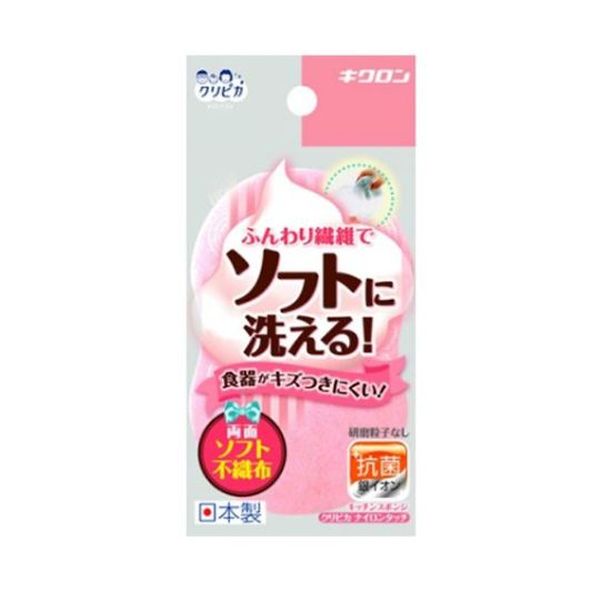 ●通常メーカーの都合により、ご注文後納期確定まで約5日かかります。稀に欠品等で、2週間以上手配状況確認にお時間がかかり、手配できない場合もあります。【商品説明】特徴両面にソフトなタッチのナイロン不織布、中心に洗剤含みの良いスポンジを貼り合わせたスポンジです。ガラスやプラスチック容器などあらゆる食器洗いに便利です。持ちやすい小判型で手の小さい方や女性にも持ちやすい形状です。スポンジに銀系抗菌剤を練り込んでおり、清潔にお使いいただけます。仕様質量：11gサイズ：7.5×3.5×15.5（cm）類似商品はこちらD151 DANNO 吸水スポンジ SP 日本1,998円アイスリー工業 3563 カラフルクリーン オ1,272円4973381250653 ラクラクカットク18,873円4902314133312 オタマトーンメロ95,833円4538604090289 ドクタービーバー60,391円4524963010556 ピカットクリーン33,360円4944201020268 あっとピカッ！爽28,562円4944201020275 あっとピカッ！爽28,562円4944201020282 あっとピカッ！爽28,562円直送・代引不可ジョインテックス スポンジタワシ28,120円4944201017589 食器洗いフルール24,544円4901670115031 ズビズバ 水だけ20,928円