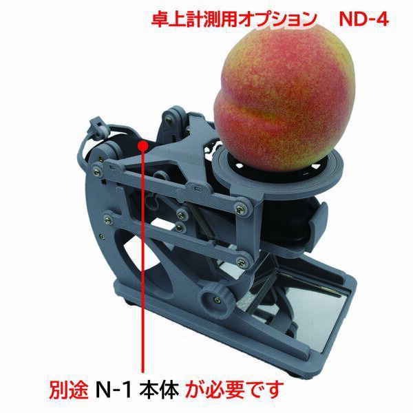ᥫȥ˥ ND-5 N-1¬ץ ND5