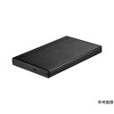 HDE-05 USB3．0接続 2．5インチSSD／HDDケース HDE05