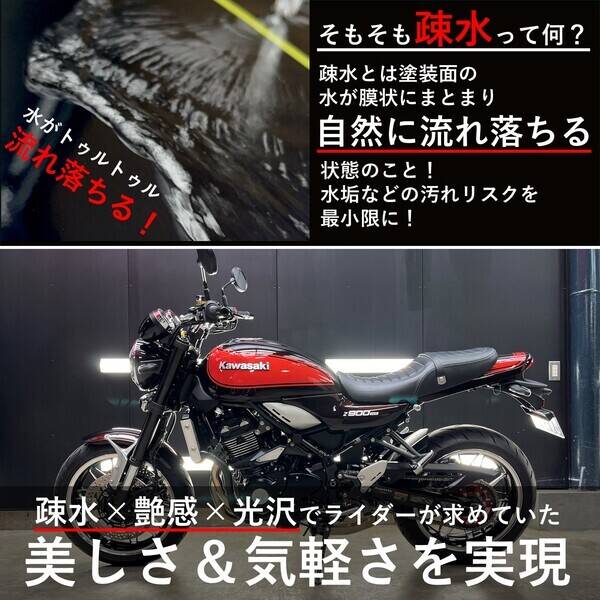 (LINEクーポン有)山城 YAMASHIRO CR-1 4547544072682 CR-1 PERSONAL NEXT