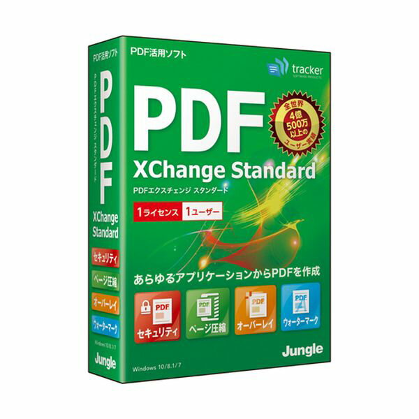 ●通常メーカーの都合により、ご注文後納期確定まで約5日かかります。稀に欠品等で、2週間以上手配状況確認にお時間がかかり、手配できない場合もあります。【商品説明】特徴Microsoft Office、AutoCADなど、Windowsから印刷可能なあらゆるアプリケーションに対し、仮想プリンタとしてPDFファイルを出力。Adobe Acrobatがサポートするバージョン3.0以降を1バージョン刻みで指定、PDF/A-1a?3uで作成・セキュリティもパスワード設定/ドキュメント印刷・テキスト抜き出し・フォーム追加変更可否/デジタル署名付加など多彩な機能を搭載・社内確認/研究発表/社外連絡/プレスリリースなど用途に応じ、社内共通規格PDFテンプレートを作成可能。仕類似商品はこちらWYP900RPA01 NJK やさしくPDF18,945円4550483097609 ソースネクスト い5,179円JP004548 ジャングル Polaris 6,174円JP004626 ジャングル openCanv11,738円JP004538 ジャングル WinTurbo9,082円JP004679 ジャングル DVDFab X26,532円JP004609 ジャングル 完全ファイル抹消4,783円JP004724 ジャングル 動画×DVD×メ6,300円JP004627 ジャングル openCanv13,255円JP004681 ジャングル DVDFab X10,599円JP004723 ジャングル 動画×BD&DV7,692円JP004680 ジャングル DVDFab X17,807円