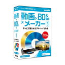 JP004723 WO ~BD&DVD~[J[ 3