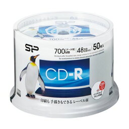 SPCDR80PWC50S CD－R データ用 48倍速 IJ対応 50枚SP