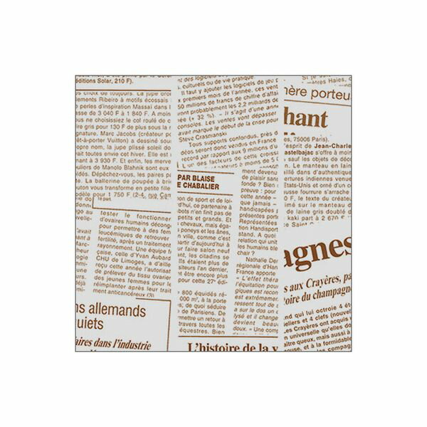 002100023 グラシンペーパー 8才 ニュースレター BR 500枚