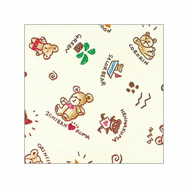 002411401 HEIKO 包装紙 半才 クマサン 100枚