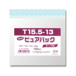 006798322 OPP袋 ピュアパック T15．5－13 縦型CD用 テープ付き 100枚