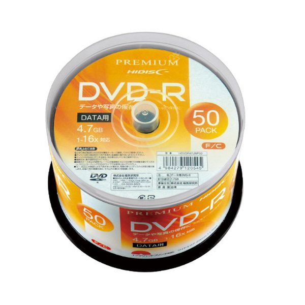 2RZ HDVDR47JNP50 PREMIUM HIDISC 高品質 DVD－