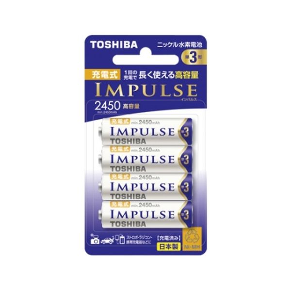 TNH-3AH 4P ニッケル水素電池 充電式IMPULSE 高容量タイプ 単3形充電池【min．2，450mAh】 4本 TNH3AH4P