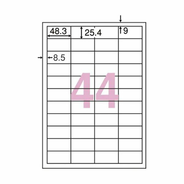 LDW44CEA nanaラベル シンプルパック 44面 500枚