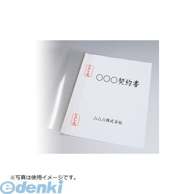 ●割印シール付きで契約書類も。●製本枚数別に厚みが選べます。●入数：10枚●背幅サイズ：6mm●表紙厚：0.2mm●サイズ：横210×縦297mm●製本できるコピー用紙枚数：31〜60枚●材質：紙ペット樹脂(透明)製●JANコード：49053824404504905382440450類似商品はこちらジャパンインターナショナルコマース 441002,115円ジャパンインターナショナルコマース 441001,911円ジャパンインターナショナルコマース 412102,115円ジャパンインターナショナルコマース 411102,112円ジャパンインターナショナルコマース 411102,115円ジャパンインターナショナルコマース 411101,911円翌日出荷 ジャパンインターナショナルコマース 2,986円翌日出荷 ジャパンインターナショナルコマース 2,828円翌日出荷 ジャパンインターナショナルコマース 2,666円翌日出荷 ジャパンインターナショナルコマース 2,908円翌日出荷 ジャパンインターナショナルコマース 2,908円ジャパンインターナショナルコマース 418001,728円