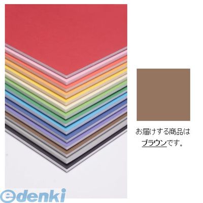 (LINE�����ݥ�ͭ)����� 5PC-A2-BR ���顼�ݥåץ�������A2���֥饦�� 5PCA2BR