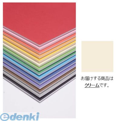 アルテ 5PC-B2-CR カラーポップコーア B2 クリーム 5PCB2CR