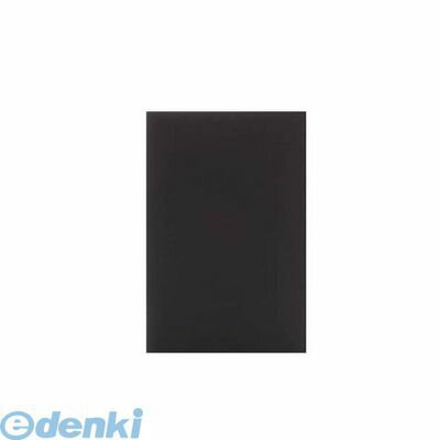 アルテ 7BL-A4 ブラックボード　7mm　A4 7BLA4