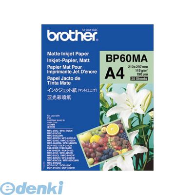 ブラザー販売 BP60MA L判光沢紙 brother インクジェット紙 マット仕上げ 写真用紙 マット紙仕上げ MyMio用