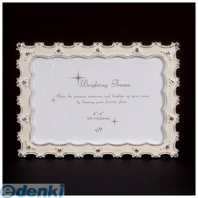 アルテ BR-03 ブライティングフレーム03レクタングル BR03