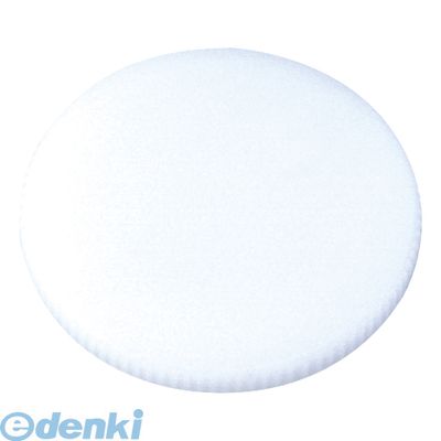 マックス MAX DPハウケ 軽あけ強力パンチ DP刃受 10個入 パンチ刃受けパッド 軽あけ強力パンチ刃受 軽あけ強力パンチDP刃受 軽あけ強力パンチ専用刃受けパッド