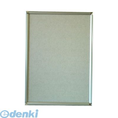 (LINEクーポン有)アルテ DR-B2-SV アルミフレームポップフレームB2シルバー DRB2SV