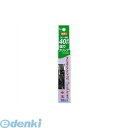 翌日出荷 マックス MAX HK-P400K スペアクリップ 中・55個入 HKP400K デュアルクリップ中玉 中玉クリップ ハンディクリップスペア(3)