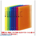 【あす楽対応】「直送」マルマン L470F B5 クリアポケットリーフ 50枚 26穴 B5S B5タテ 4979093025329 maruman ルーズリーフ リングファイル詰め替え