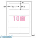 東洋印刷 LDW10MB ナナ・ワード ページプリント用ラベル